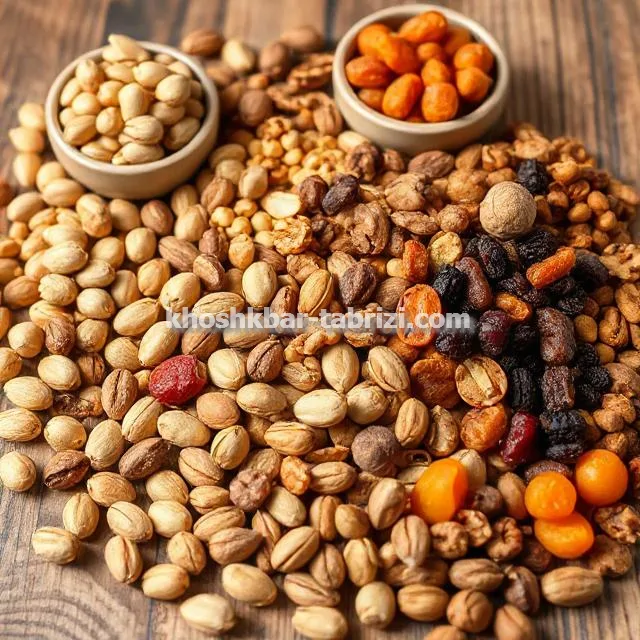 خرید و فروش عمده انواع خشکبار