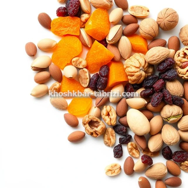 صادرات و فروش عمده انواع خشکبار